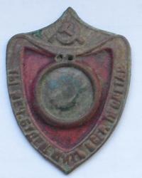 post-3025-0-55993800-1370177063_thumb.jp