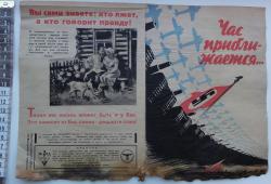 post-3238-0-06517200-1370981302_thumb.jp