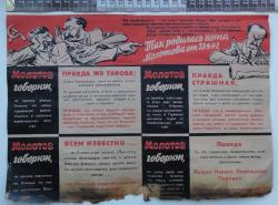 post-3238-0-57731900-1370981308_thumb.jp