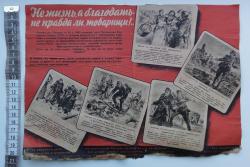 post-3238-0-88306200-1370981161_thumb.jp