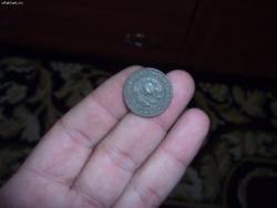 post-3939-0-28810500-1370758703_thumb.jp