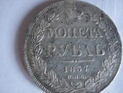 post-4236-0-35436300-1370358865_thumb.jp