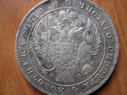 post-4236-0-52214200-1370395494_thumb.jp