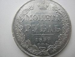 post-4236-0-85074500-1370431570_thumb.jp