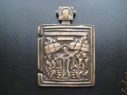 post-4298-0-04586400-1371798825_thumb.jp