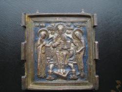 post-4298-0-09109900-1371799324_thumb.jp