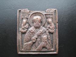 post-4298-0-51128400-1371799329_thumb.jp