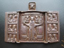 post-4298-0-53325400-1371798750_thumb.jp