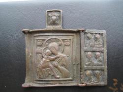 post-4298-0-74158200-1371799414_thumb.jp