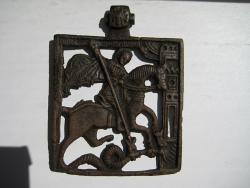 post-4298-0-77633800-1370669603_thumb.jp