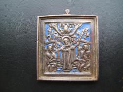 post-4298-0-95086100-1371799025_thumb.jp