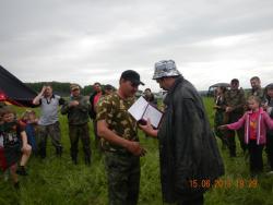 post-4485-0-31636500-1371405876_thumb.jp