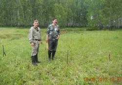 post-4485-0-35527200-1371458229_thumb.jp