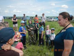 post-4485-0-36382800-1371405174_thumb.jp