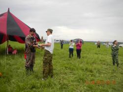 post-4485-0-51629800-1371460276_thumb.jp