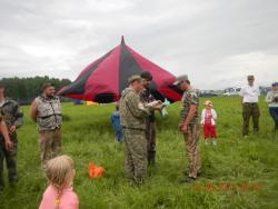 post-4485-0-64488600-1371460260_thumb.jp