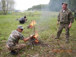 post-4485-0-74209200-1371458948_thumb.jp