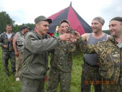 post-4485-0-86177600-1371460485_thumb.jp