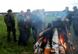 post-4485-0-86359400-1371461592_thumb.jp