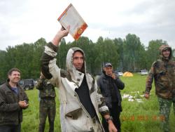 post-4485-0-99784600-1371405999_thumb.jp