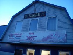 post-4632-0-98978600-1372077352_thumb.jp