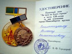 post-4632-0-99483000-1372328123_thumb.jp