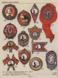 post-4840-0-03378300-1370177695_thumb.jp