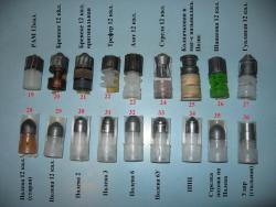 post-4840-0-07576300-1370244767_thumb.jp