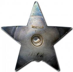 post-4840-0-14507100-1371981144_thumb.jp