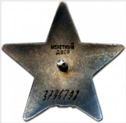 post-4840-0-47203600-1371981159_thumb.jp