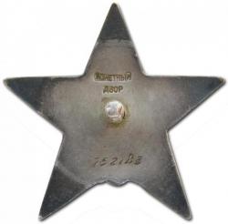 post-4840-0-53113800-1371981128_thumb.jp