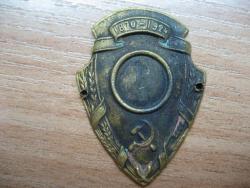 post-5029-0-67008600-1370178684_thumb.jp