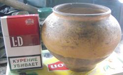 post-5328-0-79826700-1372601636_thumb.jp