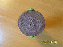 post-6107-0-15768100-1370853009_thumb.jp