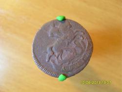 post-6107-0-66344100-1370852464_thumb.jp