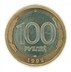 post-6205-0-35377900-1371798131_thumb.jp