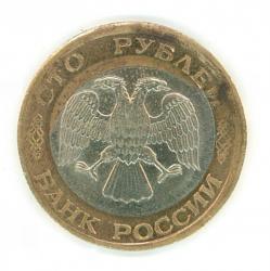 post-6205-0-80118400-1371798138_thumb.jp