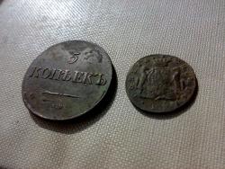 post-6685-0-40760400-1370487667_thumb.jp