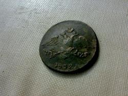 post-6685-0-63176200-1370487817_thumb.jp