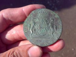 post-6685-0-67128800-1371042958_thumb.jp