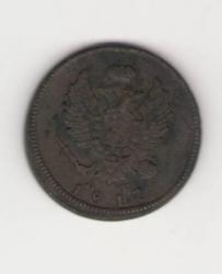 post-6774-0-33713300-1371121436_thumb.jp