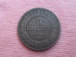 post-6890-0-69122000-1370792206_thumb.jp