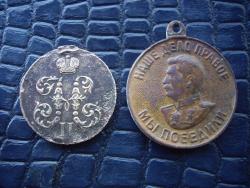 post-7090-0-15107500-1370265105_thumb.jp