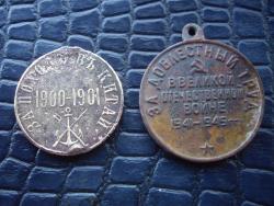 post-7090-0-93027800-1370265238_thumb.jp