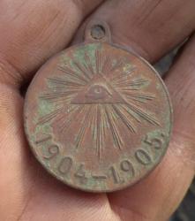 post-7121-0-33220800-1370355751_thumb.jp