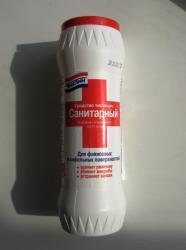 post-7566-0-69324100-1371043447_thumb.jp