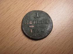 post-7597-0-56496700-1371742626_thumb.jp