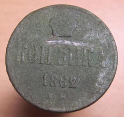 post-7597-0-67108000-1371306358_thumb.jp