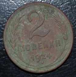 post-7895-0-02542300-1370290490_thumb.jp