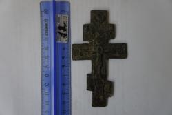 post-8192-0-11341500-1372145976_thumb.jp